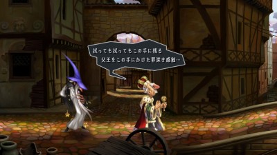 Odin Sphere Leifthrasir_20160209205717