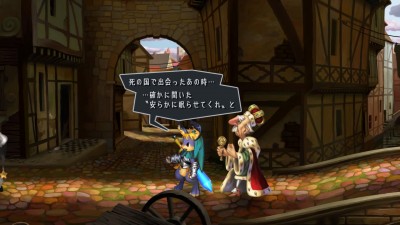 Odin Sphere Leifthrasir_20160209210134