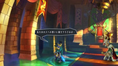 Odin Sphere Leifthrasir_20160209232820