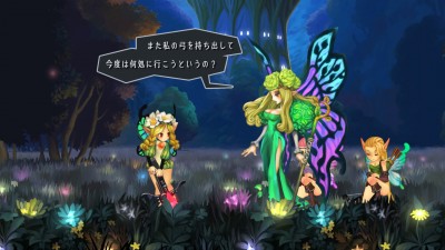 Odin Sphere Leifthrasir_20160211153311