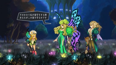 Odin Sphere Leifthrasir_20160211153643