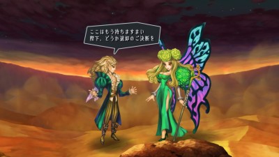 Odin Sphere Leifthrasir_20160211154337