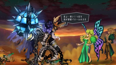 Odin Sphere Leifthrasir_20160211154643