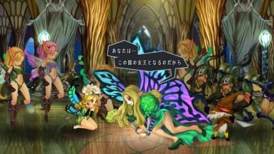 Odin Sphere Leifthrasir_20160211154907