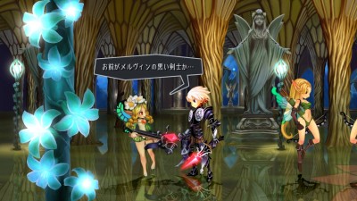 Odin Sphere Leifthrasir_20160211155415