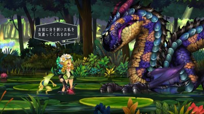 Odin Sphere Leifthrasir_20160211164149