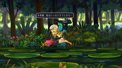 Odin Sphere Leifthrasir_20160211164252