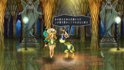 Odin Sphere Leifthrasir_20160212233913