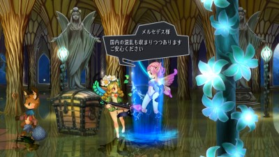 Odin Sphere Leifthrasir_20160213131005