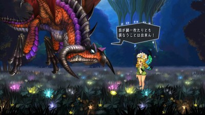 Odin Sphere Leifthrasir_20160213131453