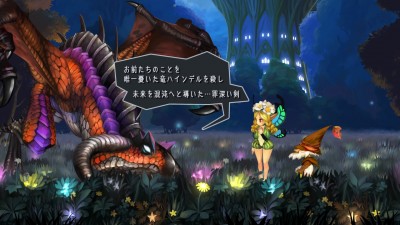 Odin Sphere Leifthrasir_20160213131542