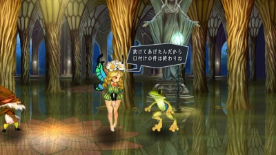 Odin Sphere Leifthrasir_20160213143006