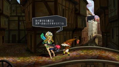 Odin Sphere Leifthrasir_20160214224857