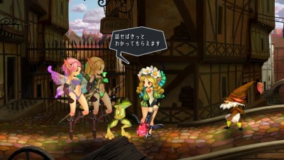 Odin Sphere Leifthrasir_20160214225001