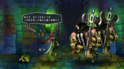 Odin Sphere Leifthrasir_20160214235200