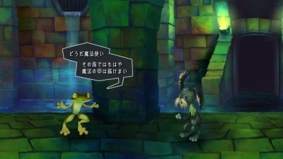 Odin Sphere Leifthrasir_20160215000024