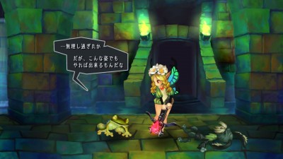 Odin Sphere Leifthrasir_20160215000118