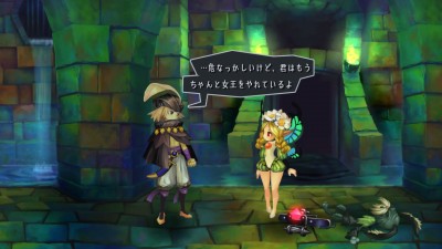 Odin Sphere Leifthrasir_20160215000544