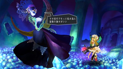 Odin Sphere Leifthrasir_20160216215201