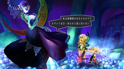 Odin Sphere Leifthrasir_20160216215218