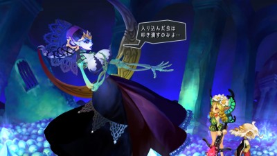 Odin Sphere Leifthrasir_20160216215303