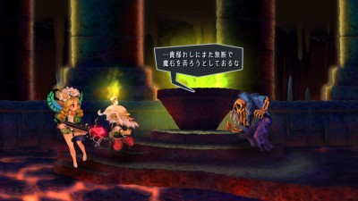 Odin Sphere Leifthrasir_20160217213553