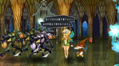 Odin Sphere Leifthrasir_20160217215402