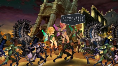 Odin Sphere Leifthrasir_20160219184318