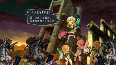 Odin Sphere Leifthrasir_20160219184433