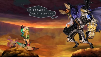 Odin Sphere Leifthrasir_20160219204543