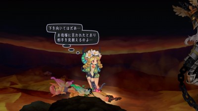 Odin Sphere Leifthrasir_20160219204708