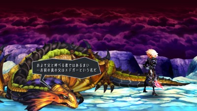 Odin Sphere Leifthrasir_20160220223145