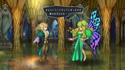 Odin Sphere Leifthrasir_20160220223944