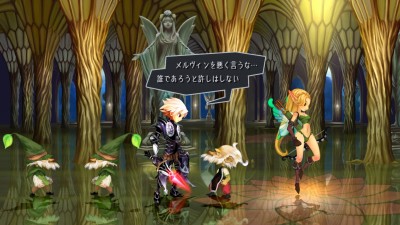 Odin Sphere Leifthrasir_20160220224509