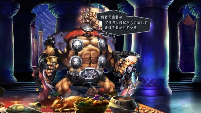 Odin Sphere Leifthrasir_20160220233641