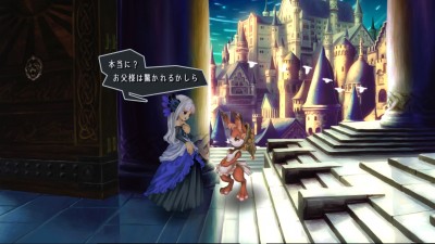 Odin Sphere Leifthrasir_20160220234333