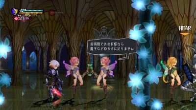 Odin Sphere Leifthrasir_20160221094820