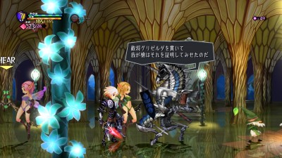 Odin Sphere Leifthrasir_20160221094827