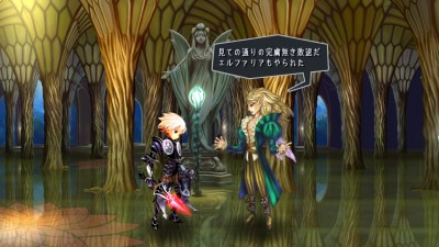 Odin Sphere Leifthrasir_20160221110346