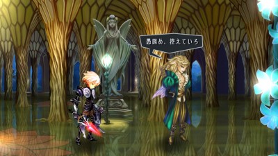 Odin Sphere Leifthrasir_20160221110542