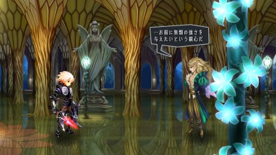 Odin Sphere Leifthrasir_20160221110557