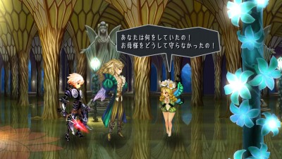 Odin Sphere Leifthrasir_20160221110643