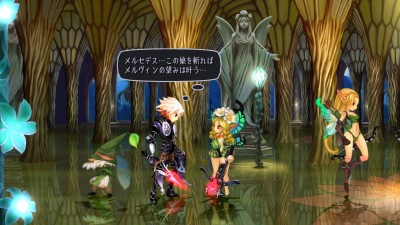 Odin Sphere Leifthrasir_20160222212252