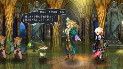 Odin Sphere Leifthrasir_20160222212649