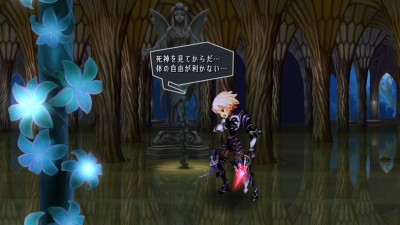 Odin Sphere Leifthrasir_20160222212823