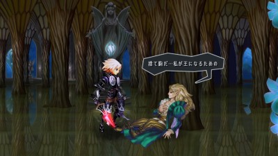 Odin Sphere Leifthrasir_20160222222102