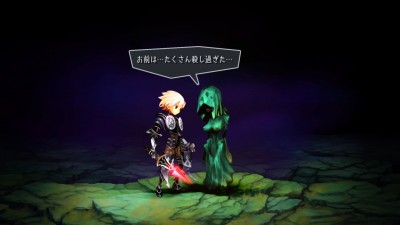 Odin Sphere Leifthrasir_20160223193829