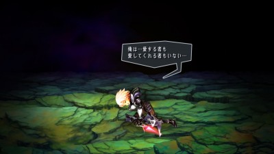 Odin Sphere Leifthrasir_20160223194147