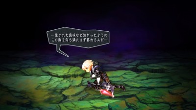 Odin Sphere Leifthrasir_20160223194231