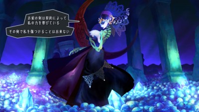 Odin Sphere Leifthrasir_20160223203730